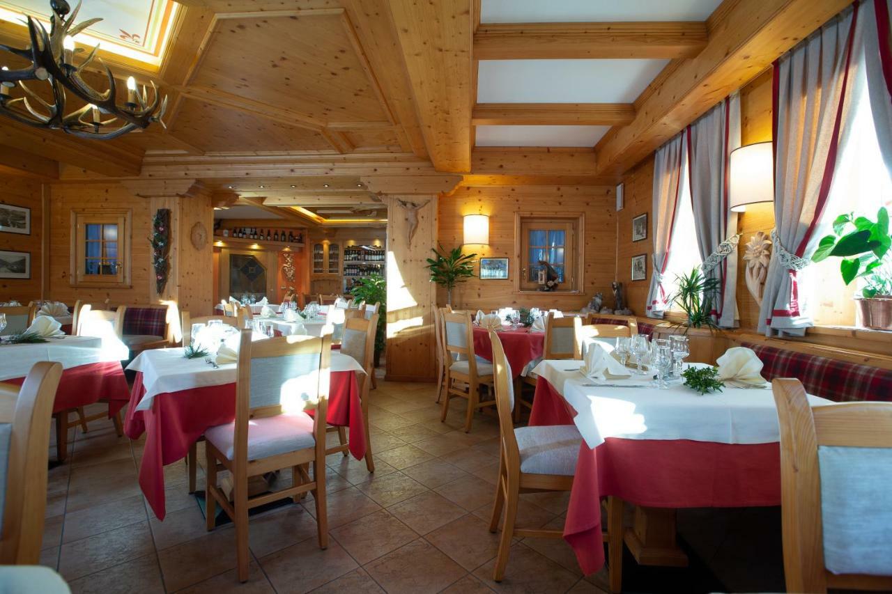 Hotel I Rododendri