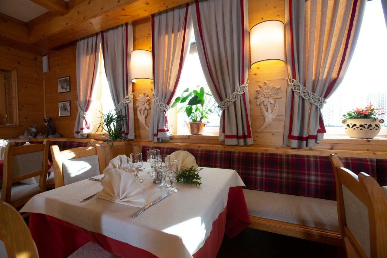 Hotel I Rododendri