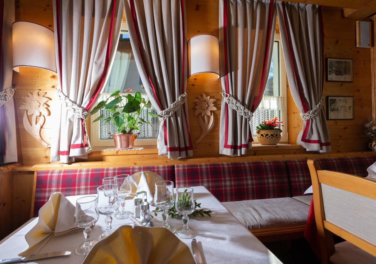 I Rododendri Hotel